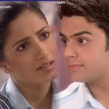 Heal Me With Your Love