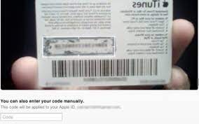 Check spelling or type a new query. How To Redeem App Store Itunes Gift Cards Using Computer Camera Compsmag