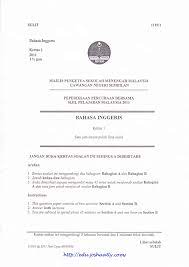 Sekolah menengah kebangsaan padang tembak merupakan salah sebuah sekolah menengah kebangsaan milik kerajaan (awam) yang terletak di jalan semarak, kuala lumpur. Negeri Sembilan Spm Trial 2011 English W Ans