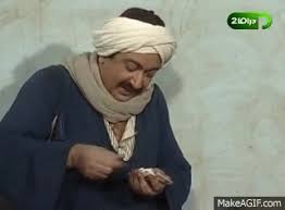 ست على ظاهرة الاعراب في النحو العربي وتطبيقها في القران. ØªØ®ÙŠÙ„ÙŠ Ø§Ù„ÙˆØ¬Ù‡ Ø§Ù„Ø¢Ø®Ø± Ù„Ù€ Ø¹Ø¨Ø¯Ø§Ù„ØºÙÙˆØ± Ø§Ù„Ø¨Ø±Ø¹ÙŠ Ø§Ù†ØªÙ‡Ø§Ø²ÙŠ ÙˆØ¨Ø®ÙŠÙ„ ÙˆØ¯ÙŠÙƒØªØ§ØªÙˆØ± ØµÙˆØª Ø§Ù„Ø£Ù…Ø©