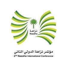 من جهته أبدى معالي مدير جامعة القصيم. Ø´Ø¹Ø§Ø± Ø§Ù„ÙŠÙˆÙ… Ø§Ù„Ø¹Ø§Ù„Ù…ÙŠ Ù„Ø­Ù…Ø§ÙŠØ© Ø§Ù„Ù†Ø²Ø§Ù‡Ø© ÙˆÙ…ÙƒØ§ÙØ­Ø© Ø§Ù„ÙØ³Ø§Ø¯ Ø§Ù„Ø´Ø¹Ø§Ø± Ø§Ù„ÙŠÙˆÙ…