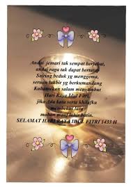 We did not find results for: Selamat Hari Raya Idul Fitri Blogkecil Project