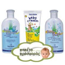 Frezyderm baby shampoo, 200ml + 100ml free: Brefika Paketa Prosforwn