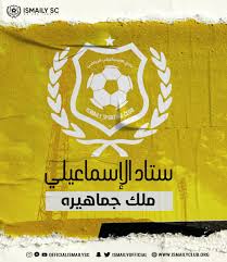 4:02 سوبر كورة 398 598 просмотров. Ismaily Sc On Twitter Ù…Ø­ÙƒÙ…Ø© Ø§Ù„Ù‚Ø¶Ø§Ø¡ Ø§Ù„Ø§Ø¯Ø§Ø±Ù‰ ØªØ­ÙƒÙ… Ø¨ÙˆÙ‚Ù ØªÙ†ÙÙŠØ° Ø¨Ø±ÙˆØªÙˆÙƒÙˆÙ„ Ù‚Ø±Ø§Ø± ØªØ³Ù„ÙŠÙ… Ø§Ø³ØªØ§Ø¯ Ù†Ø§Ø¯ÙŠ Ø§Ù„Ø§Ø³Ù…Ø§Ø¹ÙŠÙ„ÙŠ ÙˆÙƒØ§Ù† Ù…Ø¬Ù„Ø³ Ø§Ø¯Ø§Ø±Ø© Ø§Ù„Ù†Ø§Ø¯Ù‰ Ø¨Ø±Ø¦Ø§Ø³Ø© Ø§Ù„Ù…Ù‡Ù†Ø¯Ø³ Ø§Ø¨Ø±Ø§Ù‡ÙŠÙ… Ø¹Ø«Ù…Ø§Ù† Ù‚Ø¯ ØªÙ‚Ø¯Ù… Ø¨Ø·Ø¹Ù† Ù„Ø¯Ù‰ Ø§Ù„Ù…Ø­ÙƒÙ…Ø© Ø¹Ù„Ù‰