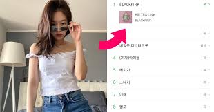 Jennie did a joined live red velvet's yeri first, later she joined live with jisoo and lisa. Blackpink Shot Up In Multiple Search Rankings Just Because Of Jennie S Instagram Live Koreaboo