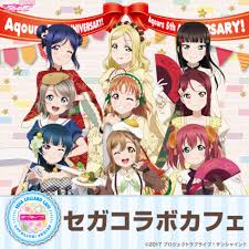 Gwが終わってしまったという事実から目を背けるヨハネ #lovelive #ラブライブサンシャイン #津島善子 pic.twitter.com/ejkelkiklv. ã‚»ã‚¬ã‚³ãƒ©ãƒœã‚«ãƒ•ã‚§ ãƒ©ãƒ–ãƒ©ã‚¤ãƒ– ã‚µãƒ³ã‚·ãƒ£ã‚¤ãƒ³ é–‹å‚¬ã®ãŠçŸ¥ã‚‰ã› æ ªå¼ä¼šç¤¾genda Sega Entertainmentã®ãƒ—ãƒ¬ã‚¹ãƒªãƒªãƒ¼ã‚¹