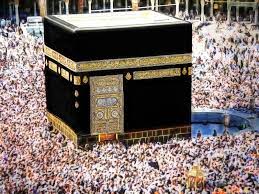 Al kaaba wallpapers desktop background. Kaba Sharif Wallpapers Hd Wallpaper Cave