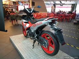 Maybe you would like to learn more about one of these? Kembaran Yamaha Mx King 150 Di Malaysia Punya Edisi Khusus Ultraman