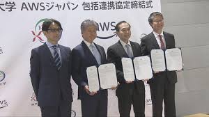 Yahoo!ニュース - News update
