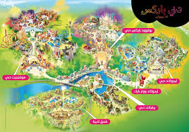 It covers the area near the river murray from where it flows into south australia downstream to blanchetown.the major. Dubai Parks And Resorts To Open Legoland Dubai And Riverland Dubai On 31st October