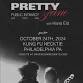 Pretty Jane event image