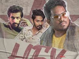 Selvaraghavan Dhanush Yuvan Movie Shoot Begins Kalaipuli Thanu Actor harish kalyan who gave an impressive performance in his recent flick, vil ambu, will make his foray into tollywood as a hero in a romantic film directed by pattabhi. selvaraghavan dhanush yuvan movie shoot