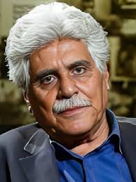 Watch Shahsavar (Shahsavar)