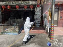 環保通報 抗旱專區 法律諮詢 縣長行程 防疫補償 商業登記 無萊豬 彰化sbir 工商憑證 好康報報 防疫措施 確診足跡公告 疫情紓困方案. ç¢ºè¨ºè€…å¸ƒè¢‹é€²é¦™å˜‰ç¸£åŒ¡åˆ—10äººè‡ªä¸»ç®¡ç† å°ç£å¥½æ–°èžtaiwanhot Net