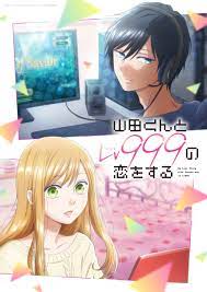 L'anime My Love Story With Yamada-kun at Lv999 debutterà nell'aprile 2023
