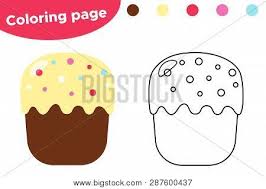 The cup cake coloring pages feature both simple cup cake images as well as more complex pictures with elaborate toppings. Coloring Page Cute Vector Photo Free Trial Bigstock