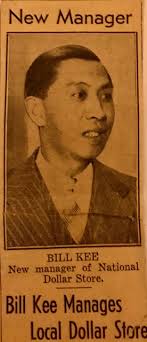 THE LEGACY OF MY FATHER, BILL KEE