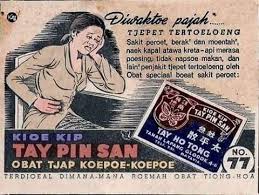 Contoh nama benda yang diganti dengan mana merek : 8 Iklan Jadul Yang Unik Dan Melekat Di Masyarakat Seruni Id