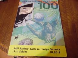 Find customer reviews and ratings of mriguide.com. Mri Bankers Guide To Foreign Currency 91 St Edition Mercado Libre
