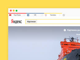 Deshalb bietet opera zahlreiche funktionen, mit denen du und dein computer schneller surft Yandex Browser By Denis Rybin On Dribbble