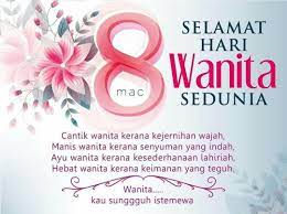 Selamat hari wanita sedunia | happy international women's day #wanitajugaberkendara. Selamat Hari Wanita Buletin Info 1 Malaysia Global Facebook