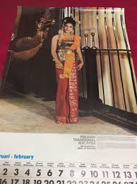 Last edited by open library bot. Kain Songket Batik Picture Poster Collectible Books Stationery Magazines Others On Carousell