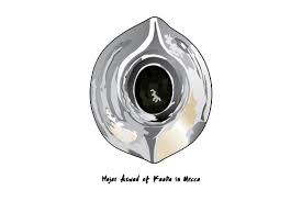 See the best free to download photos, images, and wallpapers by hajar aswad on unsplash. Hajar Aswad Stone Of Kaaba In Mecca Graphic By Emnazar2009 Creative Fabrica