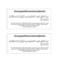 Overall rating of doa agar anak rajin sholat 5 waktu is 1,0. Doa Anak Cucu Rajin Solat