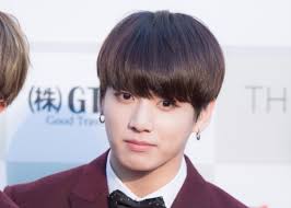 La mayoría de los hongos que afectan a las plantas son microscópicos pero en ocasiones son capaces de formar estructuras más visibles para nosotros. 16 Cortes De Pelo Estilo Kpop Peinados Coreanos De Moda 2021 Blog De Peluqueria