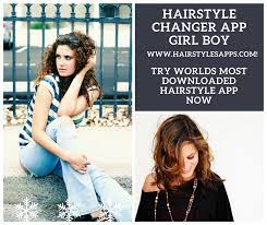 I M Not Boring Because I Use Hairstyle Changer App Girl Boy Www Hairstylesapps Com Https Play Google Com Sto Hair Changer Hairstyle App Hairstyle Changer App