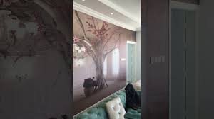 الطائف ورق جدران 0531272866 Youtube