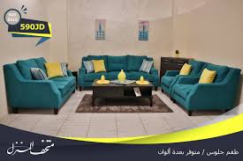 عروض