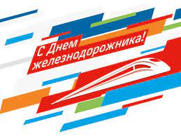 Красивые картинки с международным днем социального педагога 2021 (15 фото). Uewfzop Hc84mm