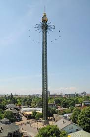 Its in the middle of a roundabout in a subdivision. New York Daily News On Twitter 420 Feet Tall 40 Mph Coming To Orlando In 2016 Click Here If You Dare To Ride It Http T Co Fqj3g0nzb7 Http T Co Popgpovmuo