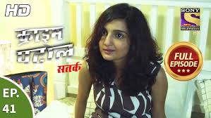 Crime Patrol Dial 100 Ep 840 Full Episode 10th August 2018 Youtube Others are the missing girl, love story of a go. crime patrol dial 100 ep 840 full