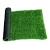 Woven Grass Mat