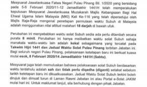 Click for malaysia public holidays 2020. Waktu Subuh Di Pulau Pinang Ditambah Lapan Minit Mulai Esok