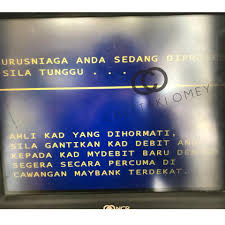 Cara tarik tunai maybank di atm maybank cara ambil duit uang di maybank cara cek saldo maybank atm maybank maybank2u. Cara Mengeluarkan Wang Tanpa Kad Debit Di Atm Maybank Abe Kie A Personal Blog Of A Man Husband Father And Teacher
