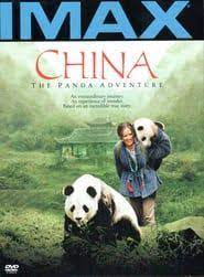 China The Panda Adventure Hd Fullmovie Adventure Movie Kids Adventure Movies Adventure