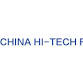 China Hi-Tech Fair (CHTF) - Shenzhen World Exhibition & Convention Center, 1 福海街道展城路 Baoan Event Image