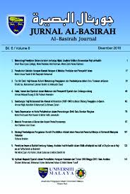Peristiwa turunnya al quran pada nabi muhammad ﷺ (nuzul quran) подробнее. Metode Penurunan Al Quran Dan Aspek Pemeliharaannya Albasirahjournal