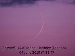 This is the tentative date as the actual date is contingent on the sighting of the moon of shawwal 1441. Eid Ul Fitr 2021 What Day Is Eid In Saudia Arabia And Uk Moon Sighting Latest Birmingham Live