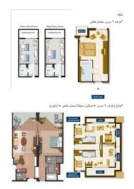 تصميم غرف الفنادق غرفة النوم تبدأ غرفة الهندسة والمعلومات فيسبوك