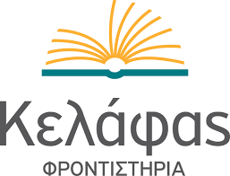 Check spelling or type a new query. Desmes 1992 Frontisthria Kelafas