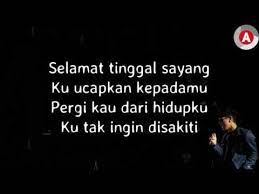 Selamat tinggal sayang haqiem rusli versi lama lirik загрузил: Haqiem Rusli Selamat Tinggal Sayang Lirik Full Youtube Youtube Incoming Call Screenshot Incoming Call