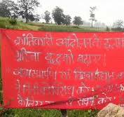       पिताजी ✅✅ डी के भाटी      ी ..........शादी धंधे का  परमानेंट सत्यानाश कर बहन जी  मां झी  डॉक्टरनि  जी और मास्टरनी के श्री दुर्गा  .......... दिवस मनाने व ...