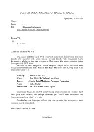 Contoh surat undangan rapat dkm masjid doc contoh seputar surat. Contoh Undangan Masjid Guru Paud