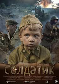 Смотрите фильм «иди и смотри» (1985) онлайн без регистрации на портале «культура.рф». Idi I Smotri 1985 Smotret Onlajn Besplatno