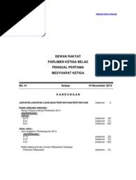 Setiausaha suruhanjaya pilihanraya, datuk abdul ghani salleh. Dr 19112013