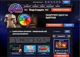 Бренд Игрософт в Vulkan Platinum